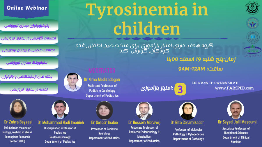 Tyrosinemia in children