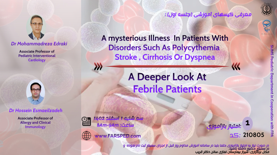 A mysterious disorder in patients with polycythemia or stroke or cirrhosis or dyspnea