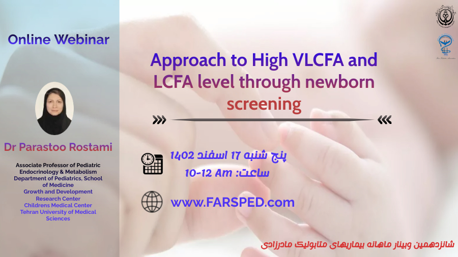 Approach to High VLCFA and LCFA level through newborn screening