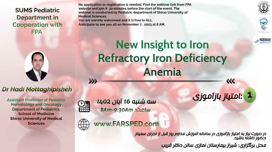 New insight to iron refractory iron deficiency anemia