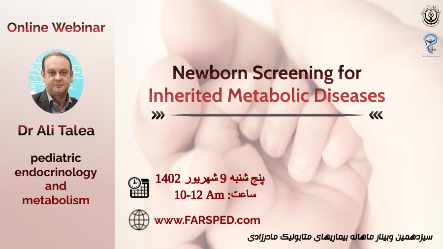 Newborn Screening for Inherited Metabolic Diseases
