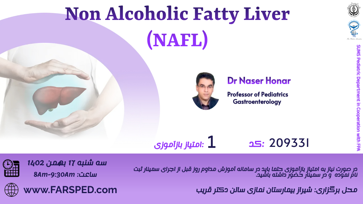 Non Alcoholic Fatty Liver (NAFL)