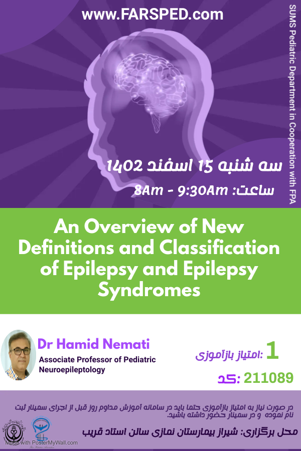 The New Definitions of Seizure and Epilepsy syndromes