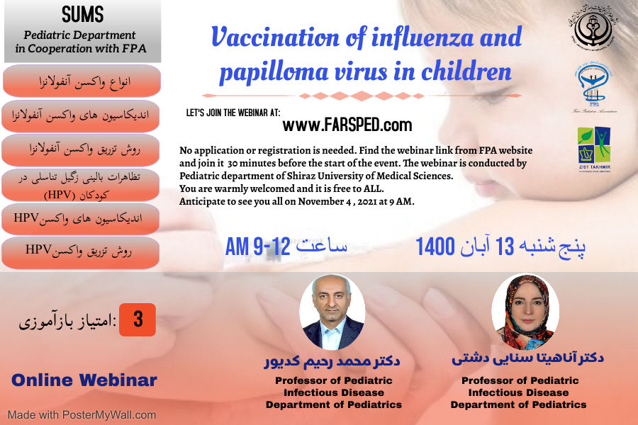 Vaccination of influenza and papilloma virus in children