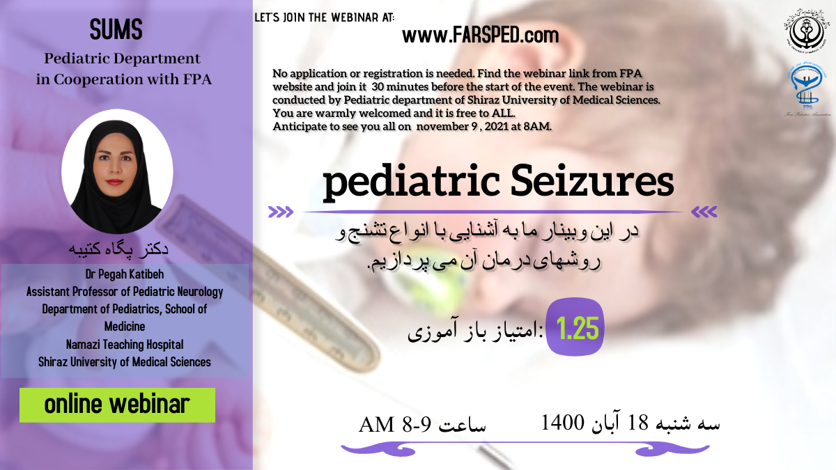 pediatric Seizures