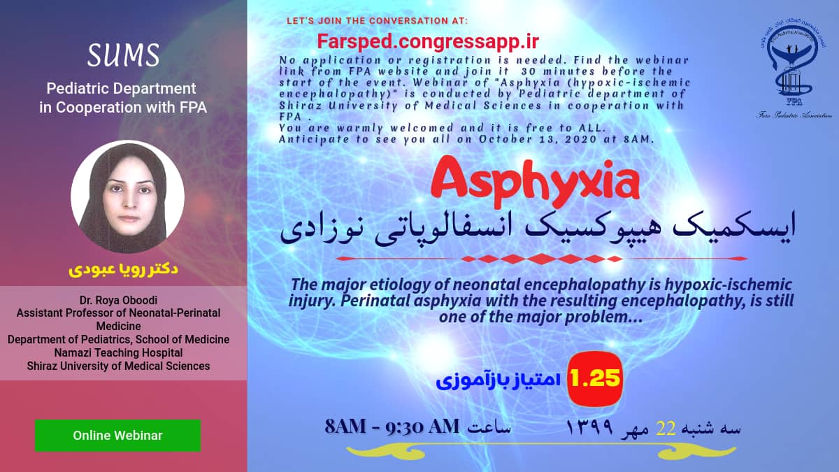 Asphyxia (Hypoxic-Ischemic Encephalopathy)