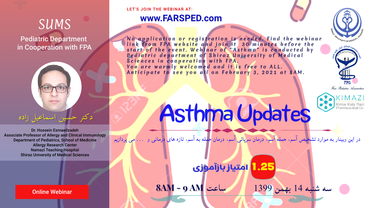 Asthma Updates