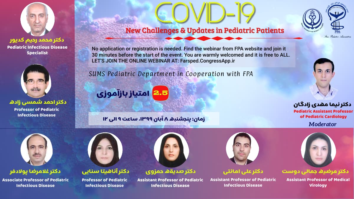 COVID-19: New Challenges & Updates in Pediatric Patients