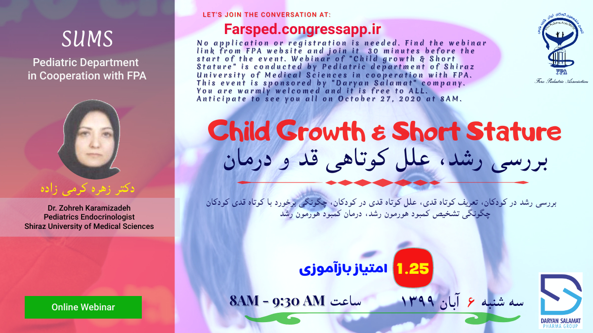 Children Growth & Short Stature