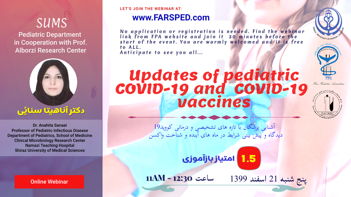 Updates of pediatrics COVID-19 and its Vaccine