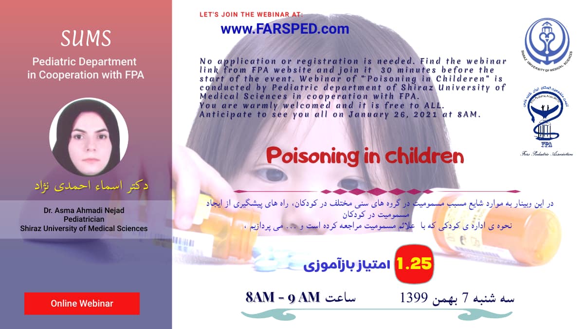 Poisoning in children