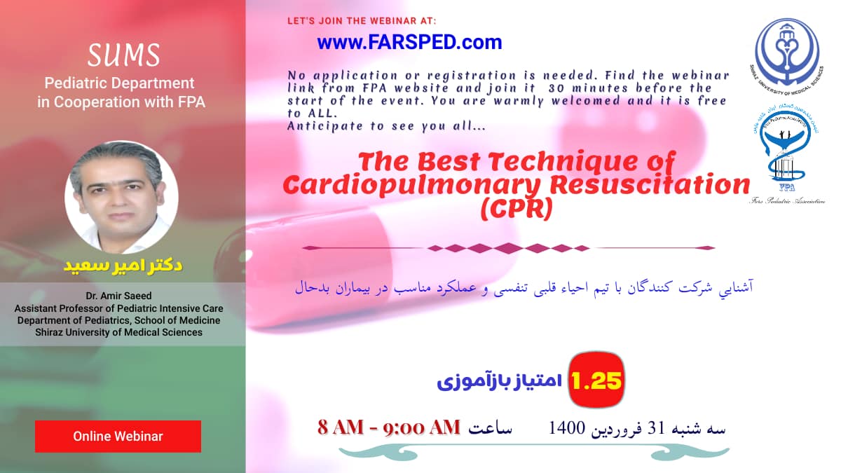 The Best Technique of Cardiopulmonary Resuscitation (CPR)
